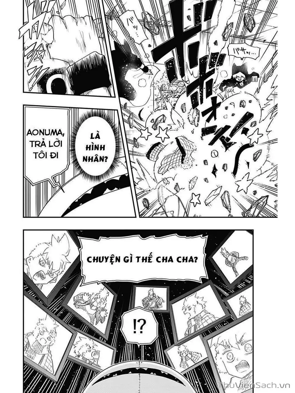 Truyện Tranh Gia Tộc Điệp Viên Yozakura trang 6