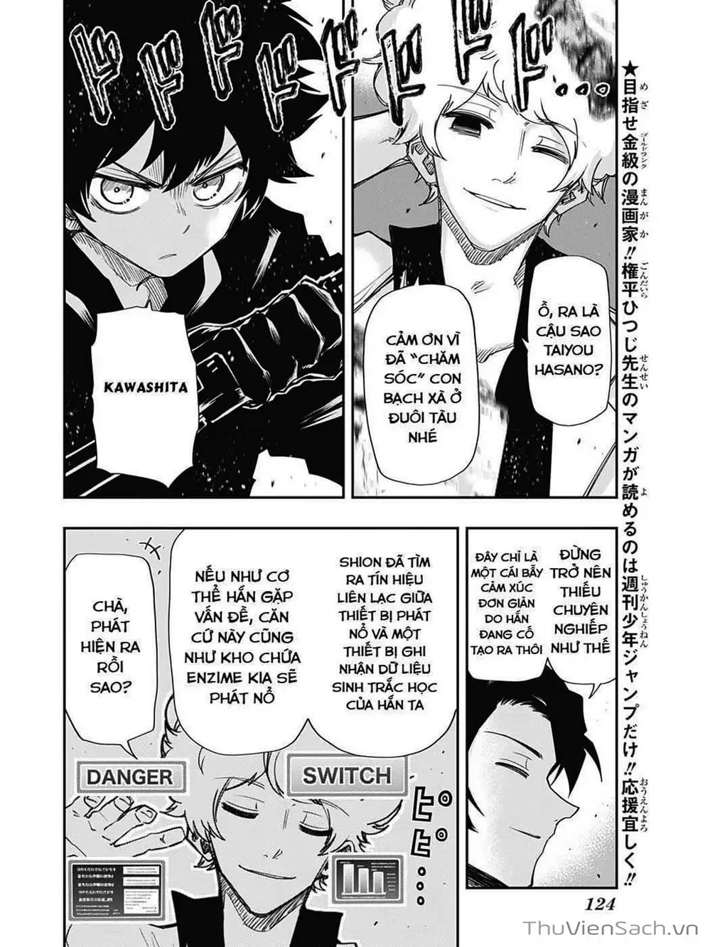 Truyện Tranh Gia Tộc Điệp Viên Yozakura trang 6