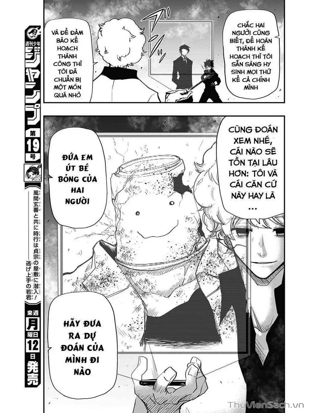 Truyện Tranh Gia Tộc Điệp Viên Yozakura trang 6