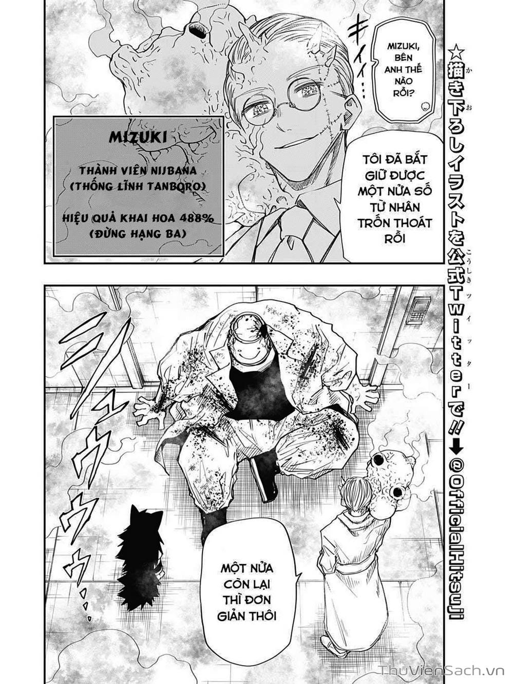 Truyện Tranh Gia Tộc Điệp Viên Yozakura trang 6