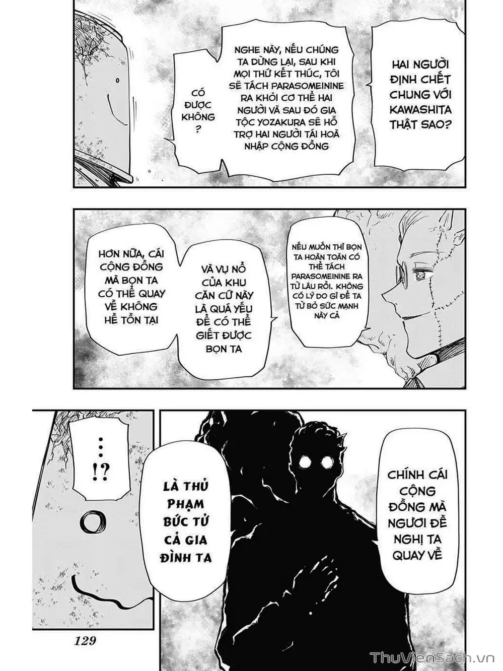 Truyện Tranh Gia Tộc Điệp Viên Yozakura trang 6