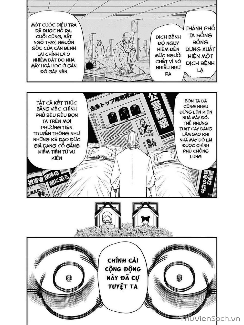 Truyện Tranh Gia Tộc Điệp Viên Yozakura trang 6