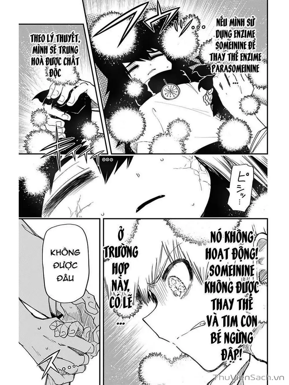 Truyện Tranh Gia Tộc Điệp Viên Yozakura trang 6