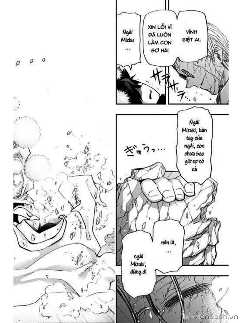 Truyện Tranh Gia Tộc Điệp Viên Yozakura trang 6
