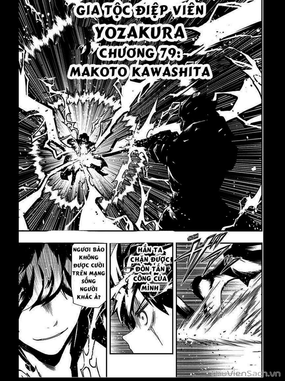 Truyện Tranh Gia Tộc Điệp Viên Yozakura trang 6