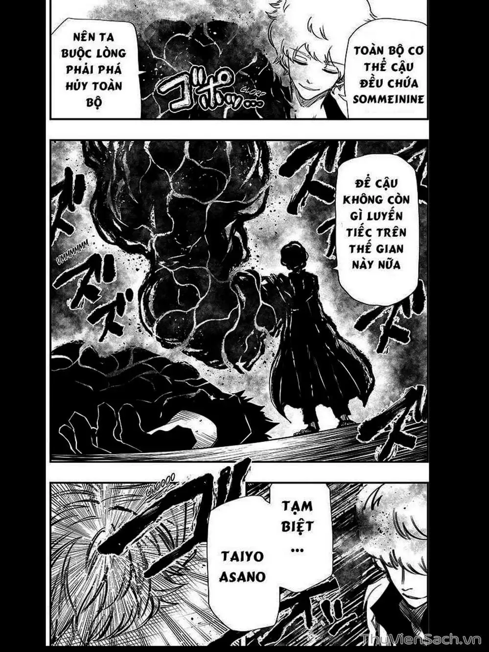 Truyện Tranh Gia Tộc Điệp Viên Yozakura trang 6