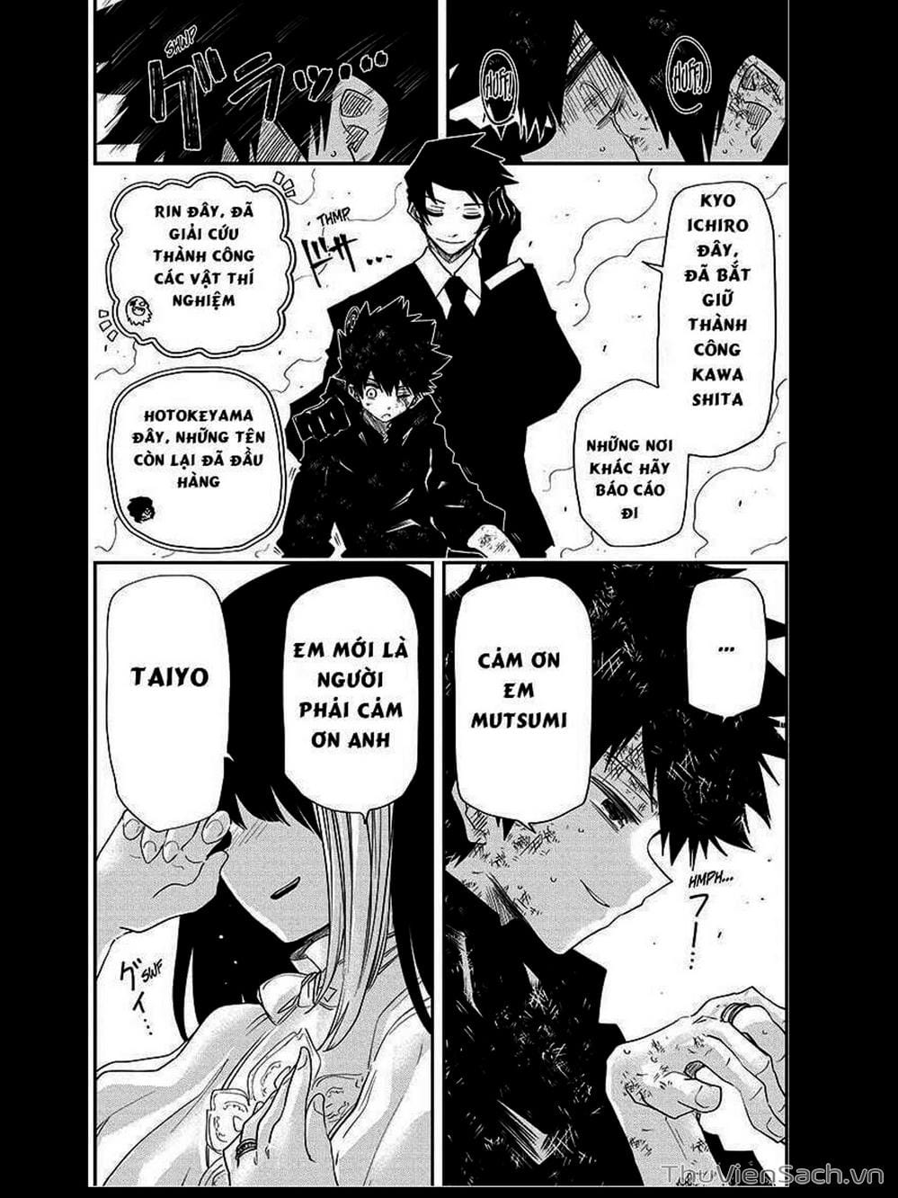 Truyện Tranh Gia Tộc Điệp Viên Yozakura trang 6