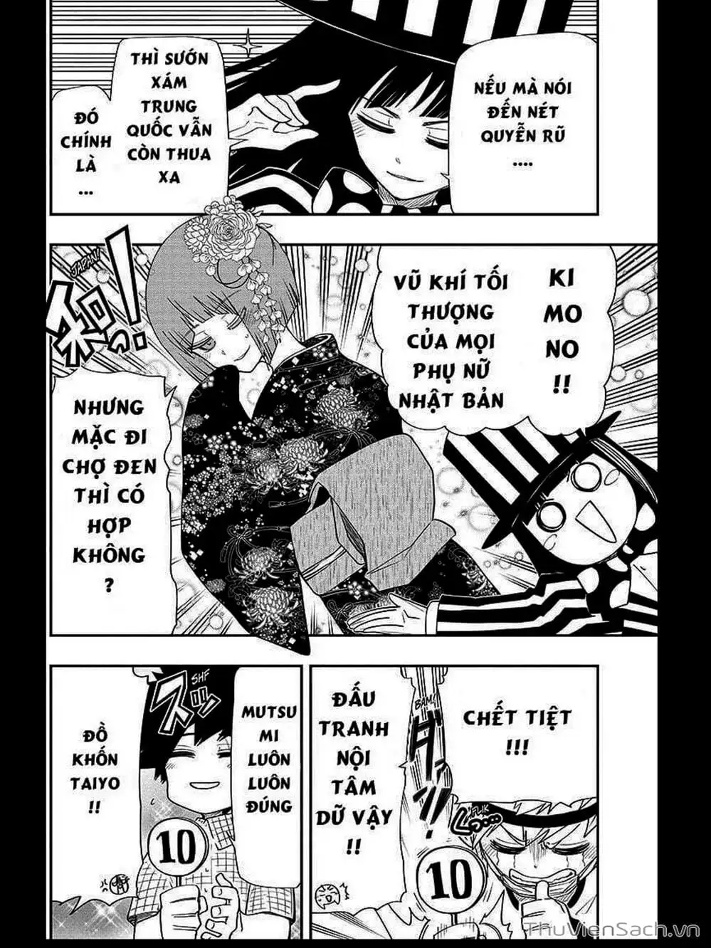 Truyện Tranh Gia Tộc Điệp Viên Yozakura trang 6