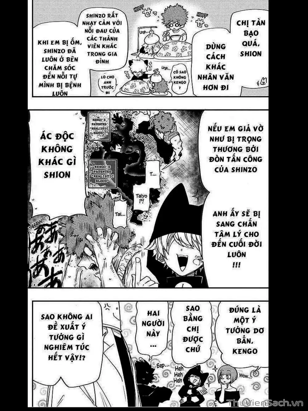 Truyện Tranh Gia Tộc Điệp Viên Yozakura trang 6