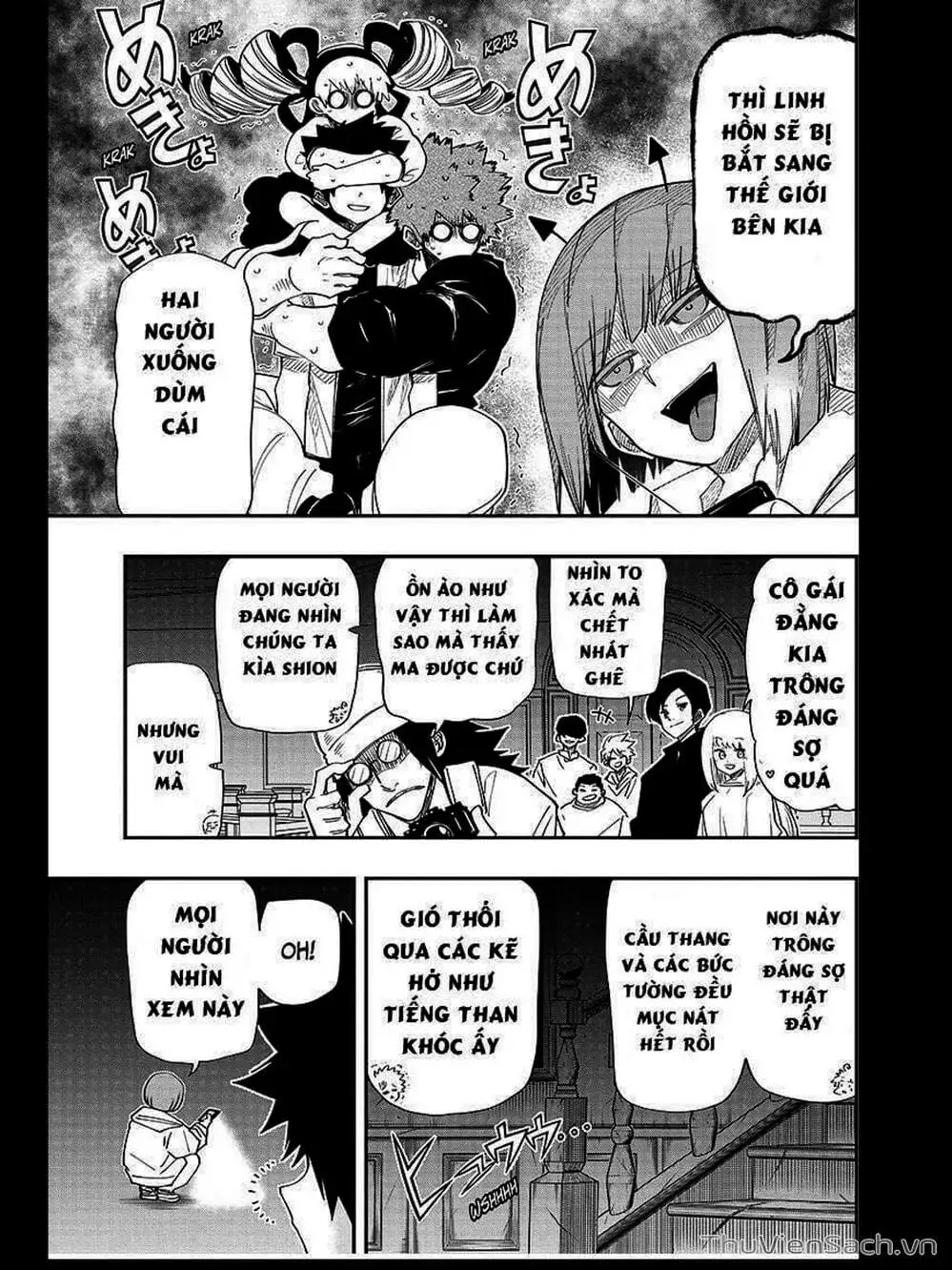 Truyện Tranh Gia Tộc Điệp Viên Yozakura trang 6