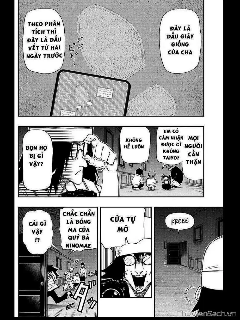 Truyện Tranh Gia Tộc Điệp Viên Yozakura trang 6