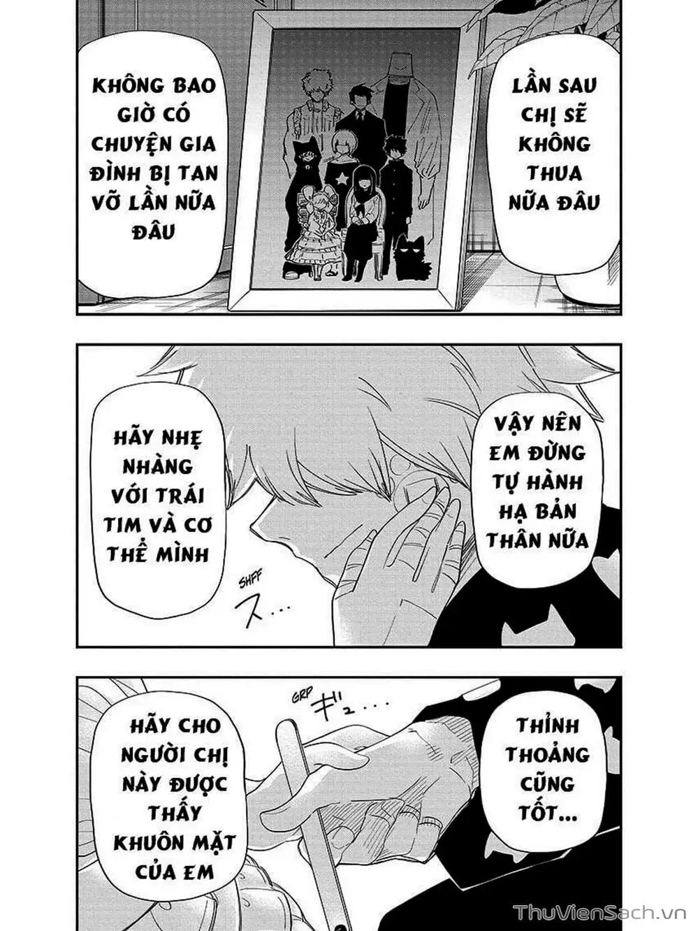 Truyện Tranh Gia Tộc Điệp Viên Yozakura trang 6