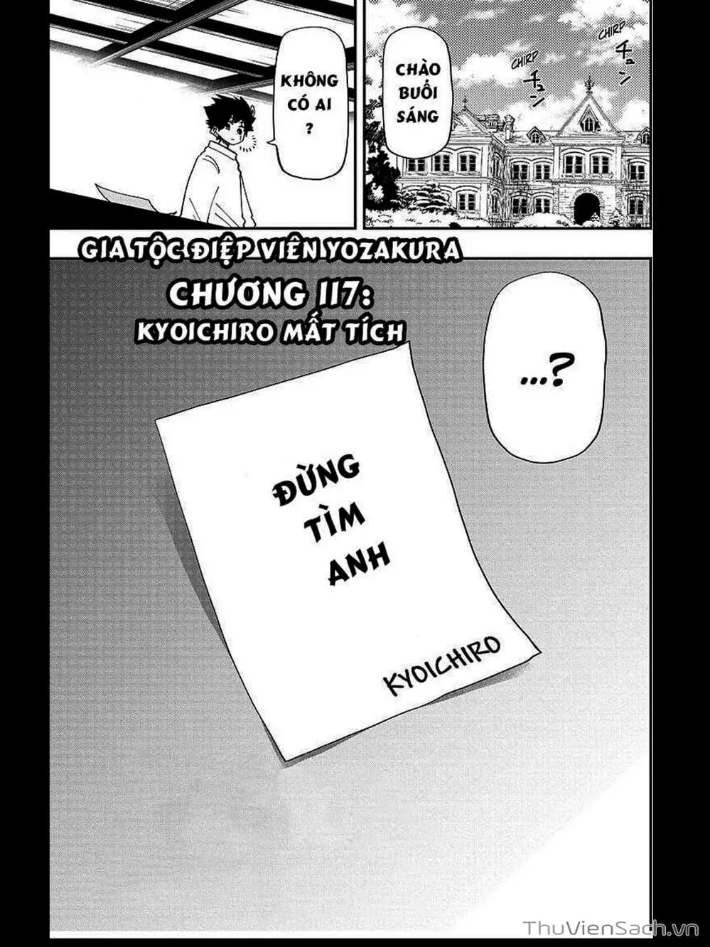 Truyện Tranh Gia Tộc Điệp Viên Yozakura trang 6