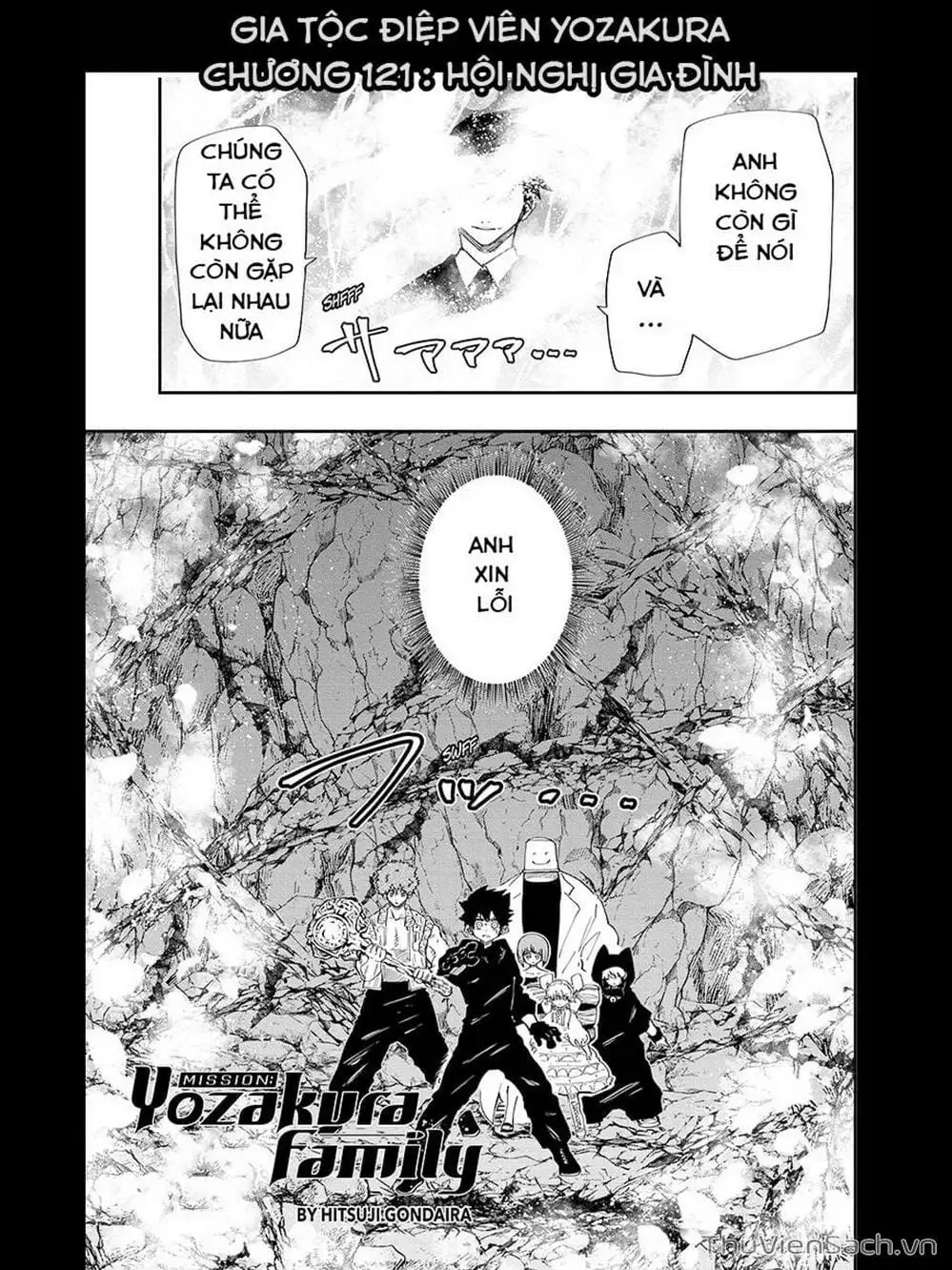 Truyện Tranh Gia Tộc Điệp Viên Yozakura trang 6