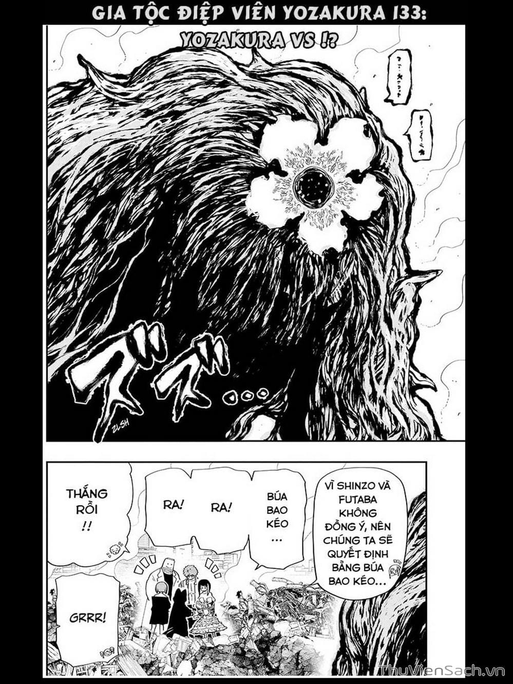 Truyện Tranh Gia Tộc Điệp Viên Yozakura trang 6