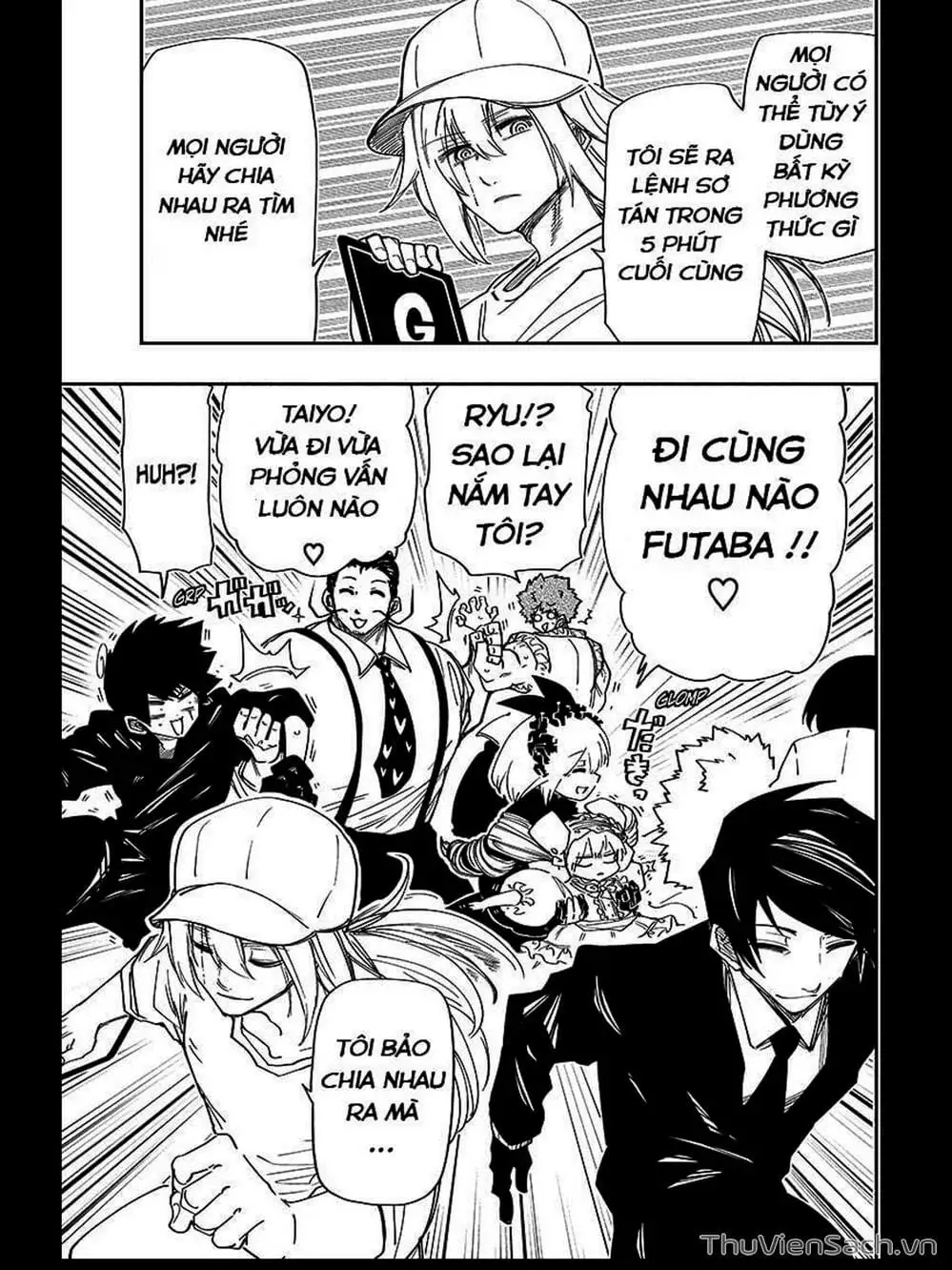 Truyện Tranh Gia Tộc Điệp Viên Yozakura trang 6