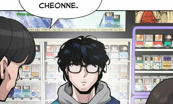 Truyện Tranh Giang Hồ Thực Thi Công Lý trang 7