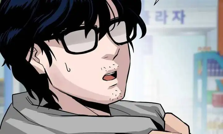 Truyện Tranh Giang Hồ Thực Thi Công Lý trang 7