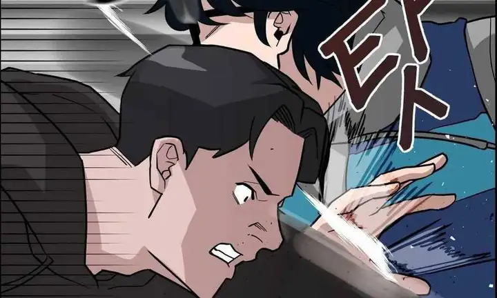 Truyện Tranh Giang Hồ Thực Thi Công Lý trang 7