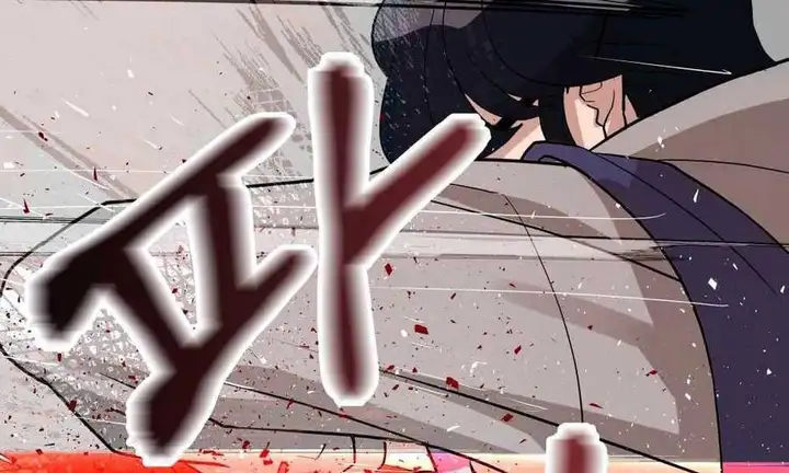 Truyện Tranh Giang Hồ Thực Thi Công Lý trang 7