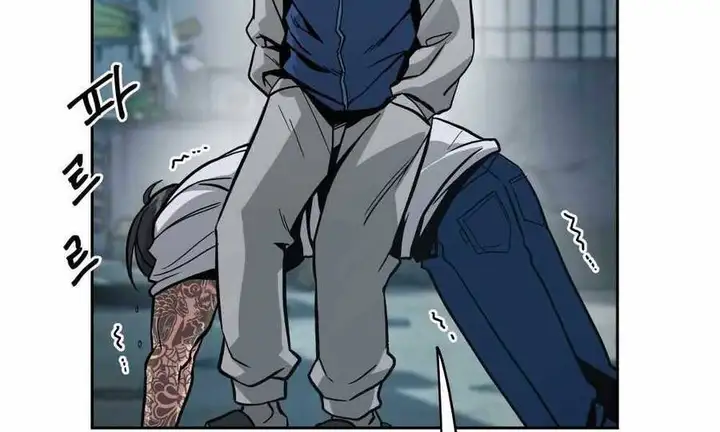 Truyện Tranh Giang Hồ Thực Thi Công Lý trang 7