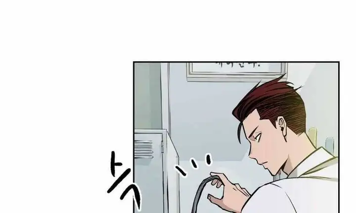 Truyện Tranh Giang Hồ Thực Thi Công Lý trang 7