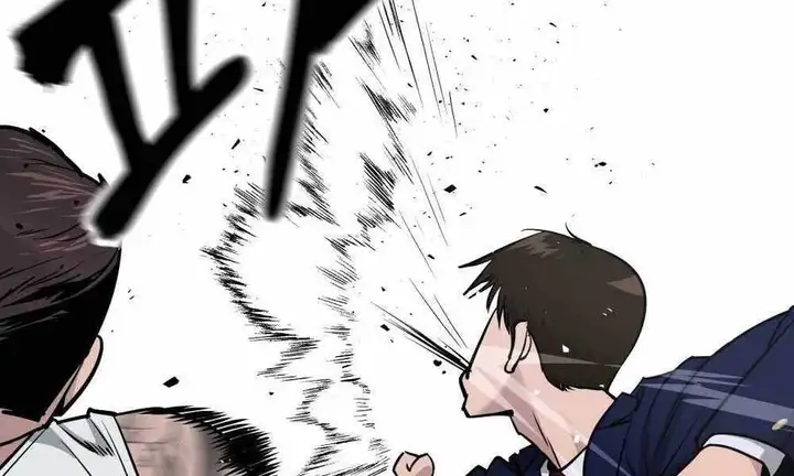 Truyện Tranh Giang Hồ Thực Thi Công Lý trang 7