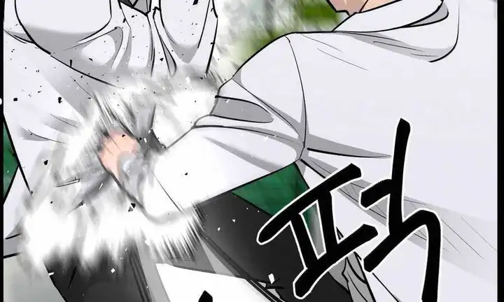 Truyện Tranh Giang Hồ Thực Thi Công Lý trang 7