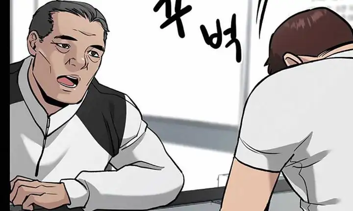 Truyện Tranh Giang Hồ Thực Thi Công Lý trang 7