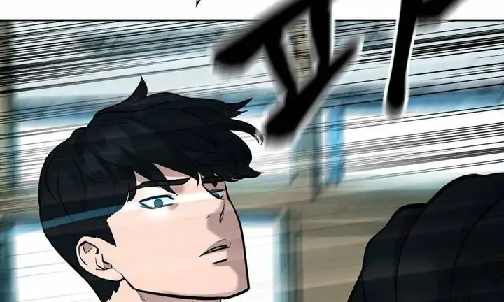 Truyện Tranh Giang Hồ Thực Thi Công Lý trang 7