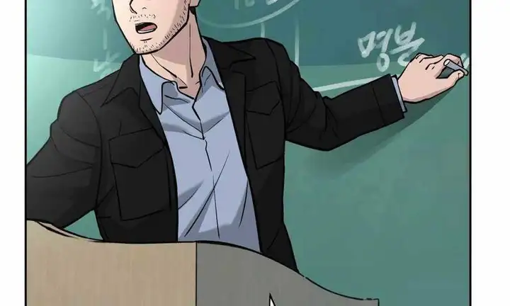 Truyện Tranh Giang Hồ Thực Thi Công Lý trang 7