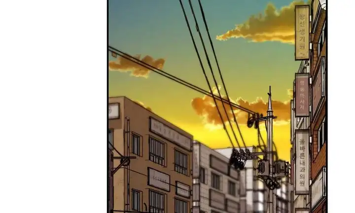 Truyện Tranh Giang Hồ Thực Thi Công Lý trang 7