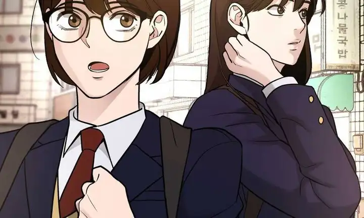 Truyện Tranh Giang Hồ Thực Thi Công Lý trang 7