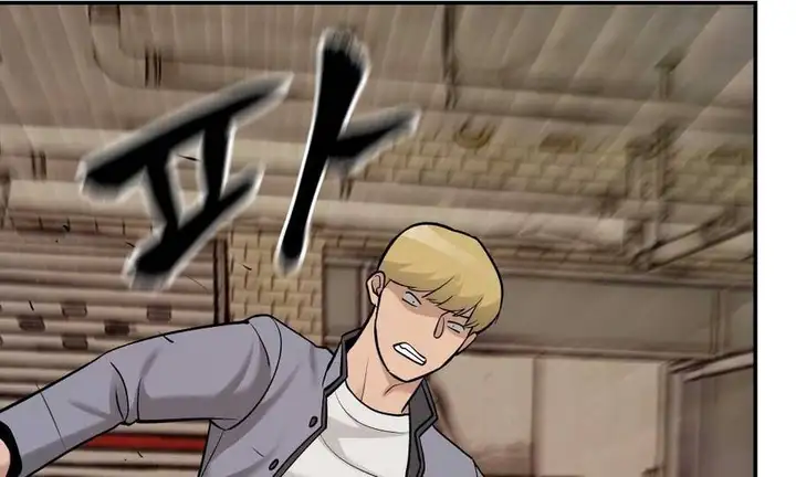 Truyện Tranh Giang Hồ Thực Thi Công Lý trang 7