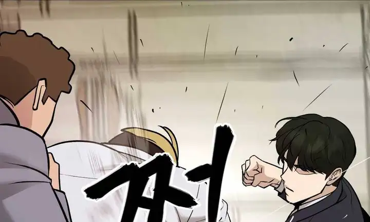 Truyện Tranh Giang Hồ Thực Thi Công Lý trang 7