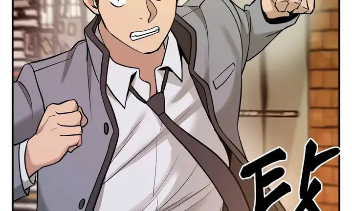 Truyện Tranh Giang Hồ Thực Thi Công Lý trang 7