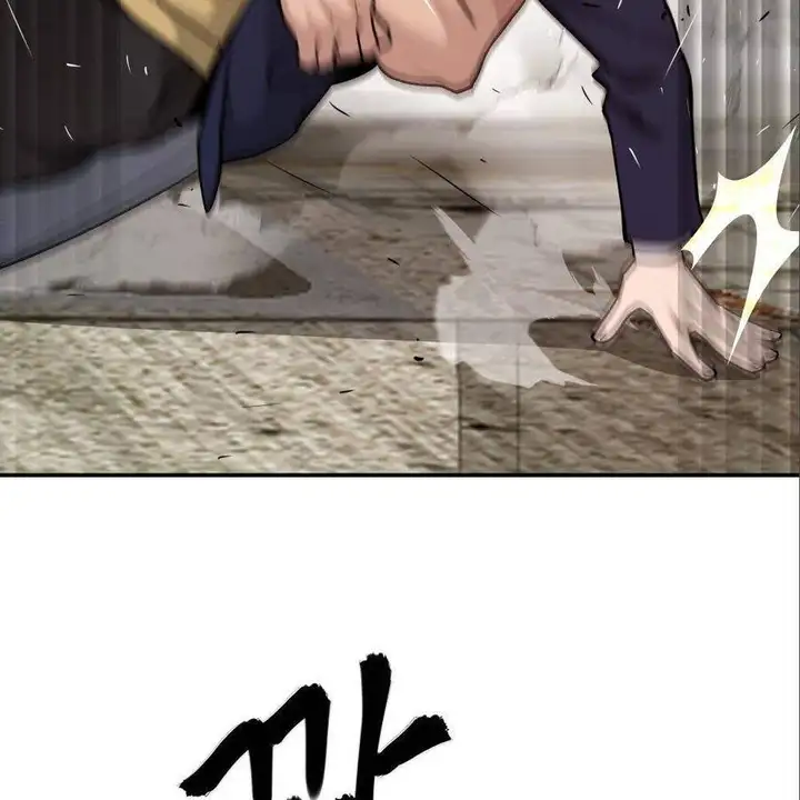 Truyện Tranh Giang Hồ Thực Thi Công Lý trang 7