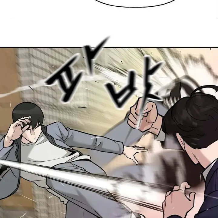 Truyện Tranh Giang Hồ Thực Thi Công Lý trang 7