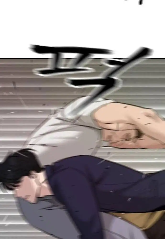 Truyện Tranh Giang Hồ Thực Thi Công Lý trang 7