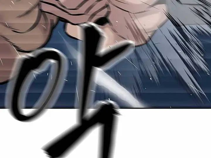 Truyện Tranh Giang Hồ Thực Thi Công Lý trang 7