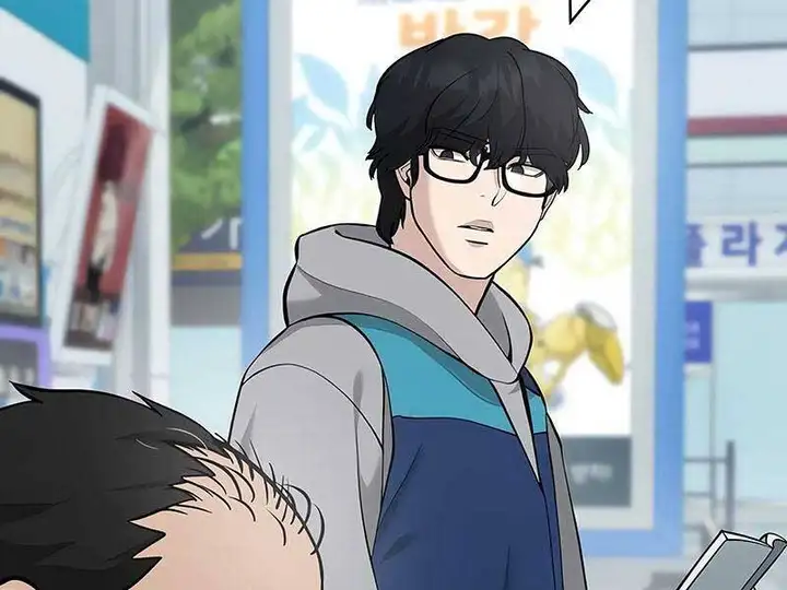 Truyện Tranh Giang Hồ Thực Thi Công Lý trang 7