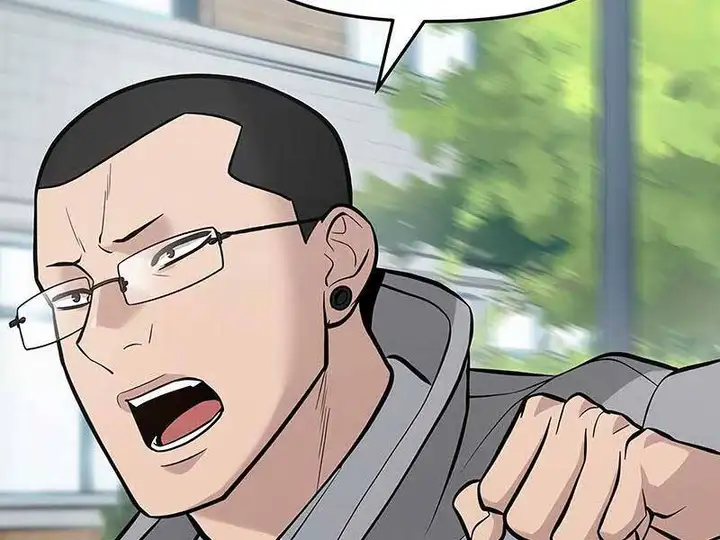 Truyện Tranh Giang Hồ Thực Thi Công Lý trang 7