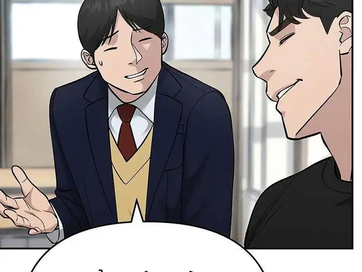 Truyện Tranh Giang Hồ Thực Thi Công Lý trang 7