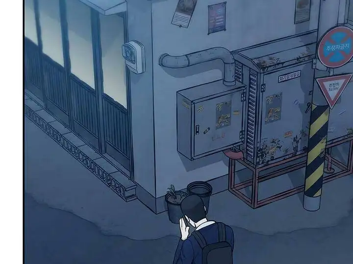 Truyện Tranh Giang Hồ Thực Thi Công Lý trang 7