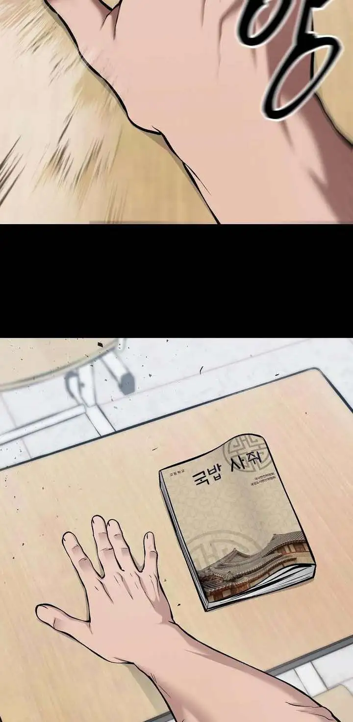 Truyện Tranh Giang Hồ Thực Thi Công Lý trang 7