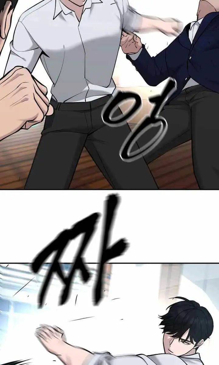 Truyện Tranh Giang Hồ Thực Thi Công Lý trang 7