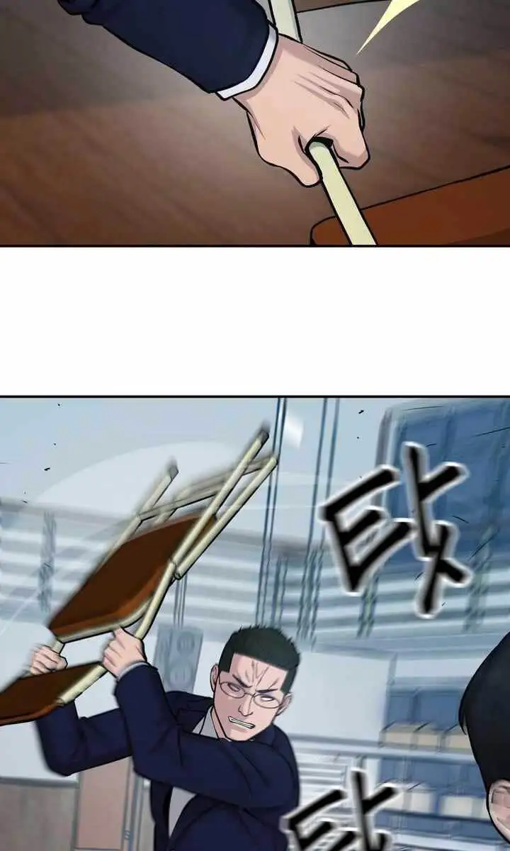 Truyện Tranh Giang Hồ Thực Thi Công Lý trang 7