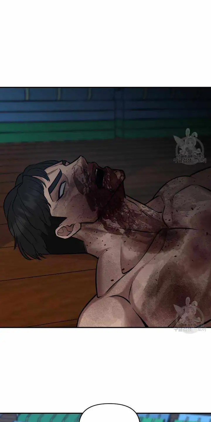 Truyện Tranh Giang Hồ Thực Thi Công Lý trang 7