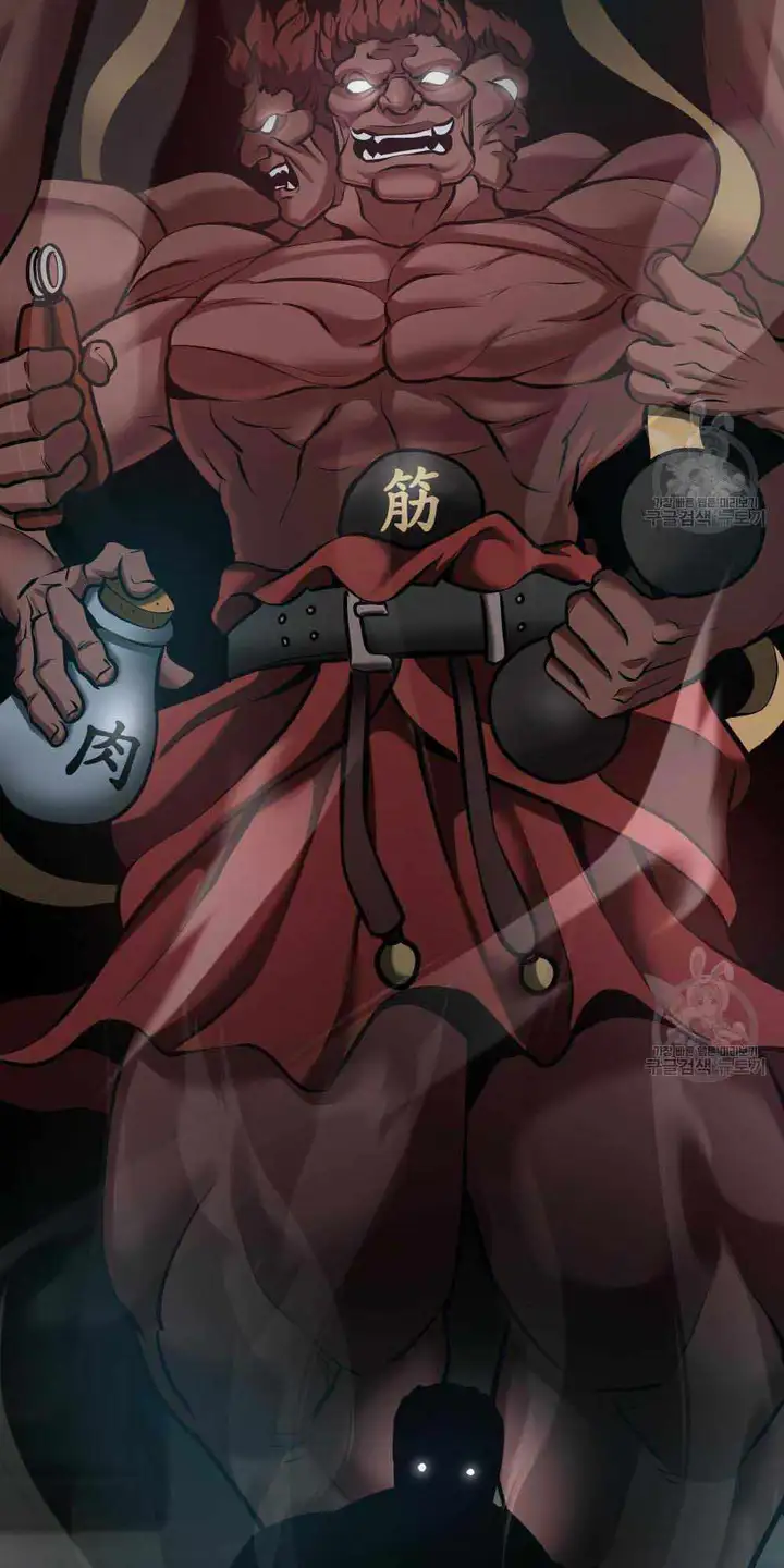 Truyện Tranh Giang Hồ Thực Thi Công Lý trang 7