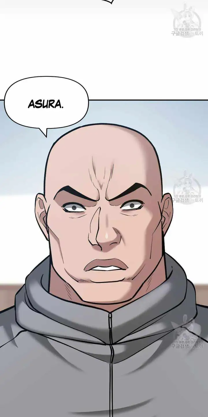 Truyện Tranh Giang Hồ Thực Thi Công Lý trang 7